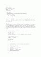 a book on c 연습문제 풀이 8장 10페이지