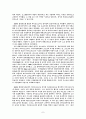  낭만파 차이코프스키 생애와 작품 7페이지