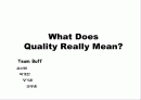생산관리 Quality에 관하여 1페이지