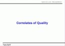 생산관리 Quality에 관하여 15페이지