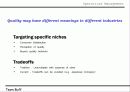 생산관리 Quality에 관하여 19페이지