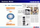 AUCTION(옥션) 9페이지