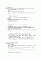 Recognition of DNA damage and repair 2페이지