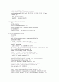 Recognition of DNA damage and repair 5페이지