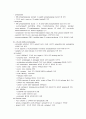 Recognition of DNA damage and repair 8페이지