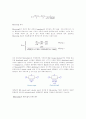 Microstrip 안테나란?? 5페이지