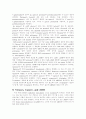 Translation(해독) 24페이지