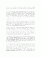 John Keats 2페이지