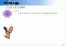 싸이월드와 연계된 디지털 사진 인화 17페이지