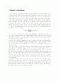 [화학실험1] Ascorbic Acid(비타민C)과 설탕의 분자량 측정 2페이지