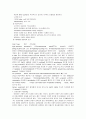  Ventilator 7페이지