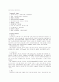  Ventilator 8페이지
