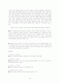 김동인 연구(그의 생애와 작품을 중심으로) 34페이지