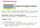 스카이 라이프 방송기술에 대해 13페이지