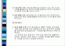 냉장고 시장의 광고 마케팅 38페이지