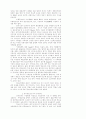 청소년 비행에 대한 분석 5페이지