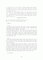 한국 영화 산업 분석 6페이지