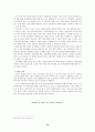 한국 영화 산업 분석 10페이지
