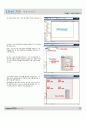 홈페이지 아주 쉽게 만들기 19페이지