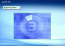 [콘텐츠사업기획서] TransComm 20페이지