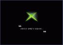 X-Box 이벤트기획서 18페이지