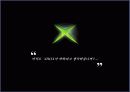 X-Box 이벤트기획서 45페이지