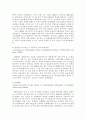 WTO체제하에서의 각 나라별 환경 오염에 따른 생각 11페이지