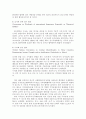 WTO체제하에서의 각 나라별 환경 오염에 따른 생각 12페이지