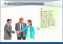 술이 건강에 미치는 영향 14페이지