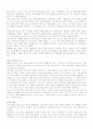 [A+ 레포트]샹송에 대하여 5페이지