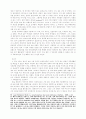  영화분석과 정신분석  앨프러드 히치칵의  분석 : 영화감상의 문제 5페이지