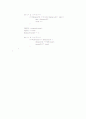prim algorithm 2페이지
