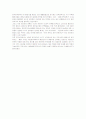 지난 50년간의 번역서의 변천사 2페이지