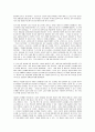 심리학 이론과 여성의 발달 7페이지