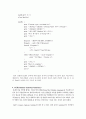 Tcl과 Tk 및 Perl 조사 13페이지