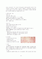 Idiopathic Thrombocytopenic Purpura , ITP 4페이지