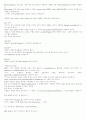 JMF (Java Media Framework) 9페이지