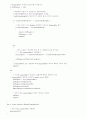 JMF (Java Media Framework) 24페이지