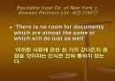 신용장거래의 본질적 특성 12페이지