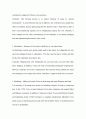 Adolph Coors in the Brewing Industry 3페이지