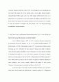 Adolph Coors in the Brewing Industry 4페이지