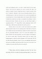 Adolph Coors in the Brewing Industry 5페이지
