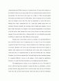 Adolph Coors in the Brewing Industry 8페이지