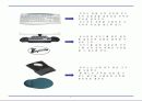 VDT 작업환경 8페이지