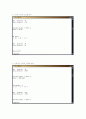 슬롯머신 만들기(JAVA Applet), 벽돌벽 그리기(JAVA Script) 5페이지