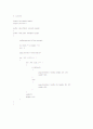 슬롯머신 만들기(JAVA Applet), 벽돌벽 그리기(JAVA Script) 7페이지