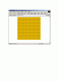 슬롯머신 만들기(JAVA Applet), 벽돌벽 그리기(JAVA Script) 8페이지