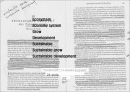 ecosystem, economy system & sustainable development 1페이지