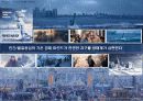 ecosystem, economy system & sustainable development 3페이지