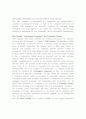 Strategic Management and Business Policy 2페이지
